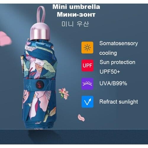 Luxury 8 Ribs Pocket Mini Umbrella Anti UV Parasol Sun Umbrella Rain Windproof Light Folding Portable Umbrellas for Women Girl