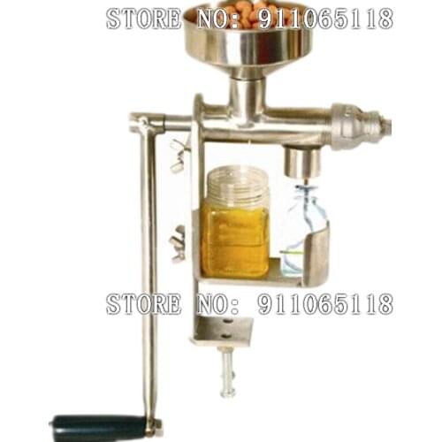 Manual Oil Press