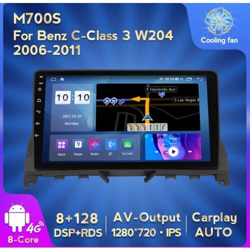 Android Car Multimedia Radio 4G LTE IPS DSP For Mercedes Benz C Class W204 S204 2007-2014 Built-in Carplay Camera