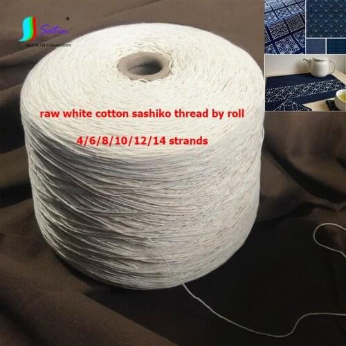 Wholesale 4/6/8/10/12/14 Strands Home Embroidery Diy Sew Make Pad Bag Raw White Cotton Off White Sashiko Thread By Roll