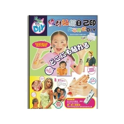 30sets/lot) Inkjet Temporary Tattoo Paper A4 Size White and Fake Tattoo Men Waterproof Slide Temporary Henna Tattoos DIY Art