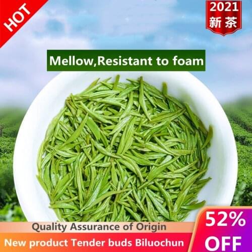 Whole Tender Bud Biluo Chunxin Tea Mingqian Tea Premium Green Tea Authentic Aromatic Bulk Spring Tea Canned Gift Box