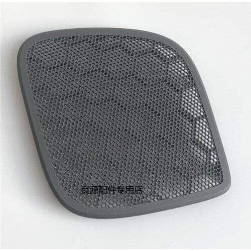 For SAIC MAXUS V80 instrument panel horn cover indoor horn cover panel car dashboard horn cover panel