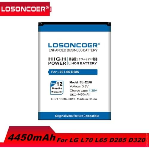 LOSONCOER 4450mAh BL-52UH Battery For LG L70 L65 D285 D320 D325 D329 VS876 D280 D320N DUAL SIM H443 Escape 2 Spirit H422