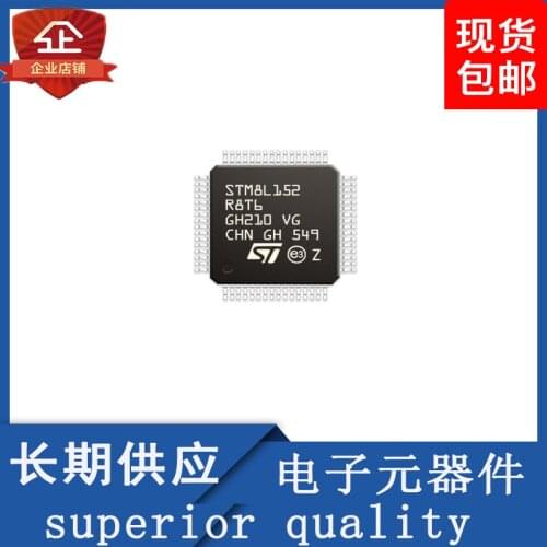 STM8L152R8T6 QFP64 -MCU NOVO