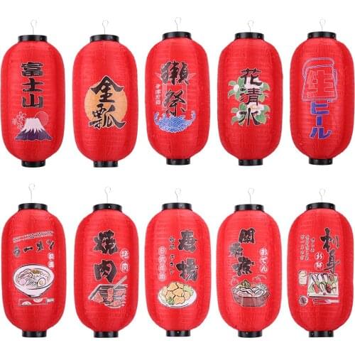 Spray Painting Lantern Fabric Cloth Japanese Style Sushi Barbecue Sashimi Restaurant Decor Festive Party Decorative Lantern