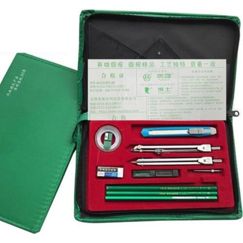 Hero H252/HB252 Combination Cartograph Set Tool Construction Machinery Drawing Instruments Compass Ruler Professional Mapping