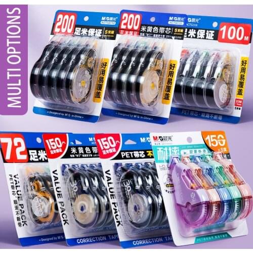 M&G 5pcs/pack Correction Tape Roller 8mx5mm White Sticker Tape for Student Error Eraser Tape School Office Supplies Stationery