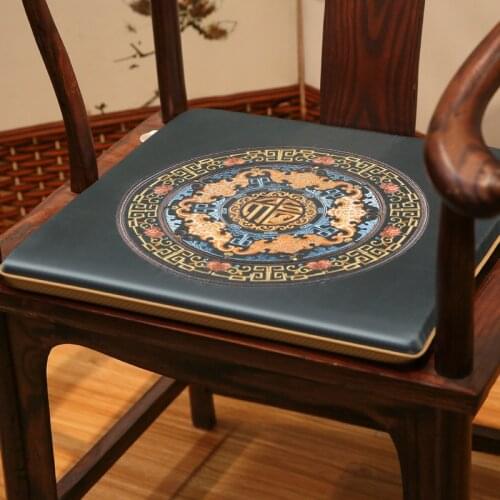 Classical Chinese Style Embroidered Seat Cushion High-grade Non-slip Chair Cushion Yellow Blue Red Home Wedding Decoration