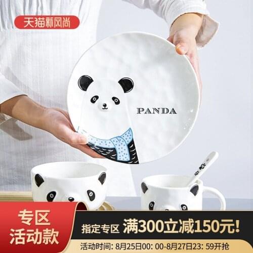 Cute Japanese-style one-person tableware creative ceramic dinner plate set for household use
