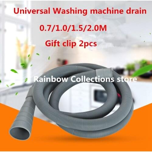 Universal Fully automatic drum washer washing machine hose Drain pipe Down pipe Outlet pipe Extended extension tube