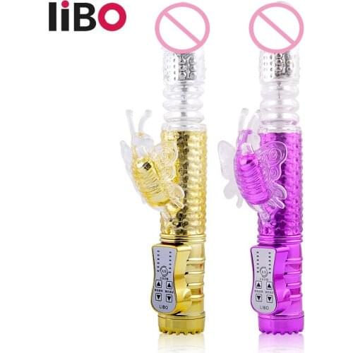 USB Charging Magic Wand Massager Butterfly Sex Toys Vibrators For Women G spot Sex Machine