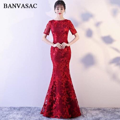 BANVASAC O Neck 2018 Lace Appliques Zipper Back Mermaid Long Evening Dresses Party Illusion Short Sleeve Prom Gowns