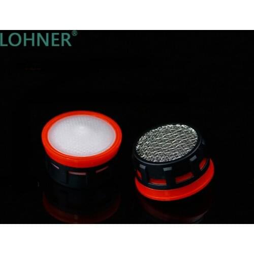 LOHNER Mixer Aerators