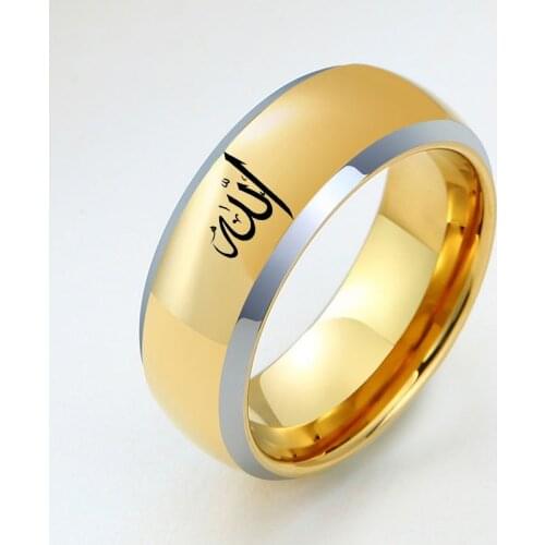Customize Muslim Allah Ring 8mm 6mm Blalck Gold Tungsten Carbide Religions Rings for Boy Girl Islam Arabic God Bless Jewelry