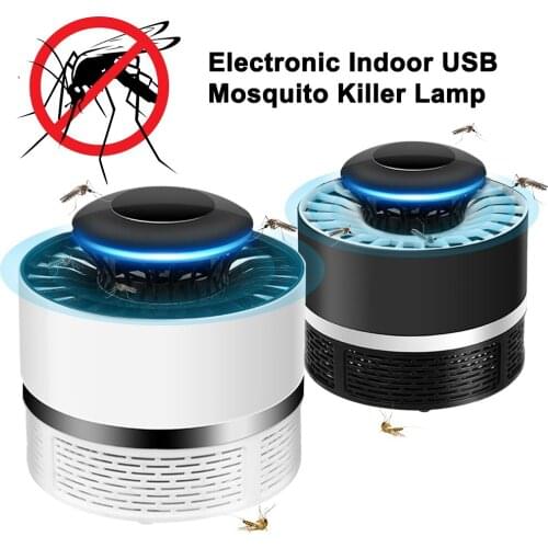 SUCHME Mosquito Repellents