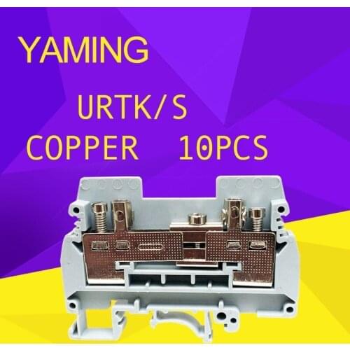 10PCS URTK/S URTKS UK-6S Electric Current Test Experiment Connection Cable Wire Terminal Connector Row DIN Mounted Plate