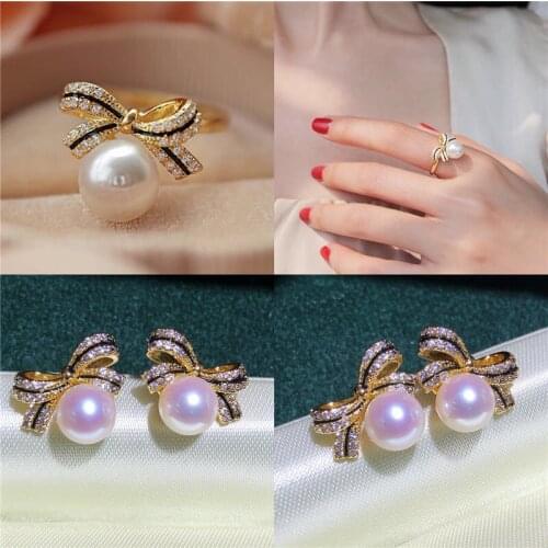BOWKNOT Shape Ring Earrings Set Mountings Findings Settings Jewelry Set Parts Fittings Charm Accessories for Pearls Agate