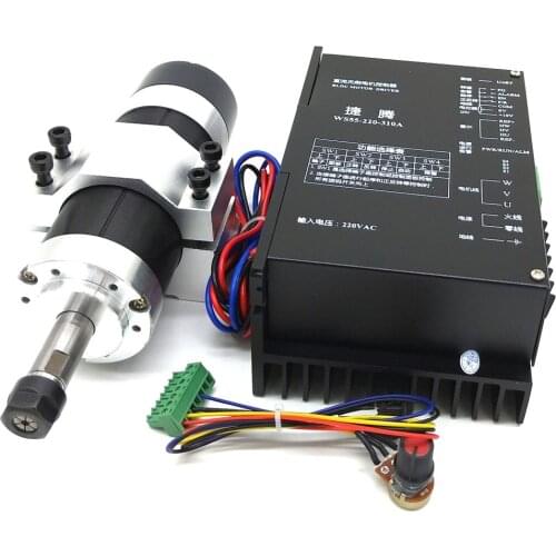 ER11 600W brushless spindle high-speed air-cooled spindle kit one-piece shaft can be used by plugging in 220V ac