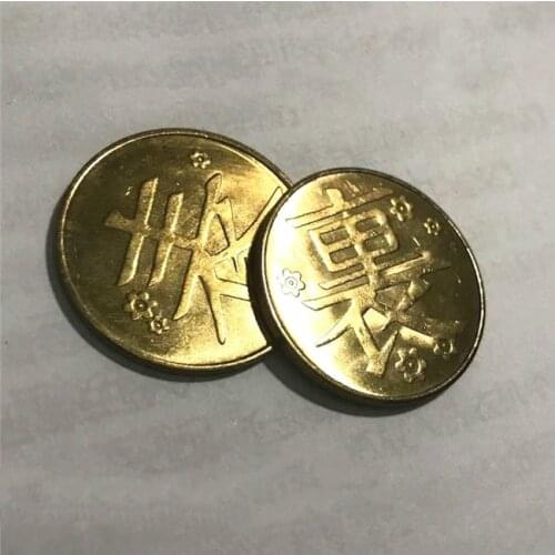 Anime Demon Slayer Kimetsu No Yaiba Tsuyuri Kanao Cosplay Coin Prop Collection Gift Halloween