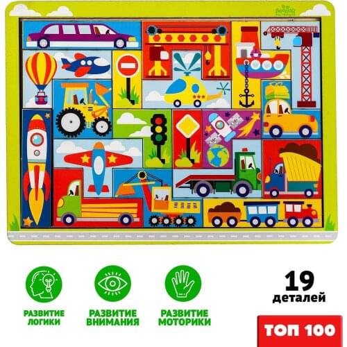 Лесная мастерская Outdoor Games