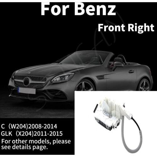 Car Door Latch Actuator A2047203035 2047203035 for Mercedes BENZ Front Right