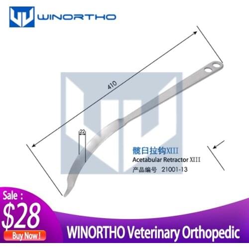Hohmann Retractor Acetabular orthopedic instruments tools medical equipment Pet surgical instruments animal