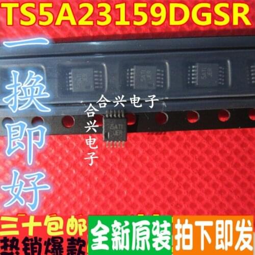 100% New&original TS5A23159DGSR JER MSOP-10