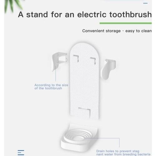 1 Pc ABS Punch Free Electric Toothbrush Holder Wall Mount ToothBrush Storage Stander Household Bathroom Organizers