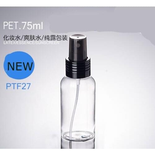 300Pcs 75ML Portable Travel Transparent Perfume Atomizer Hydrating Empty Atomizer Small MIni Empty Spray Refillable Bottle