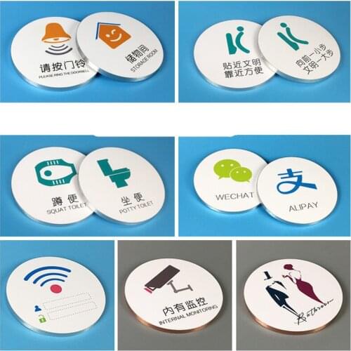 Pantry House Number Sign Office Doorplate Boiling Water Room Signage Tea House Bar Door Sticker Reminders Indicator Plaque Plate