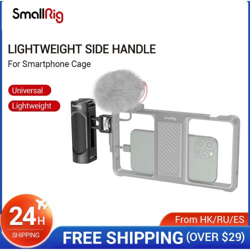 SmallRig Lightweight Side Handle For Smartphone Cage Featuring 1/4" Thread Holes & built-in wrench Accessories DIY rig - 2772