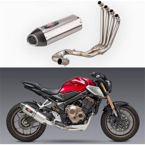Motorcycle modified CBR650R front section CB650R CB650F stainless steel full section connecting pipe set exhaust pipe 2014-2019