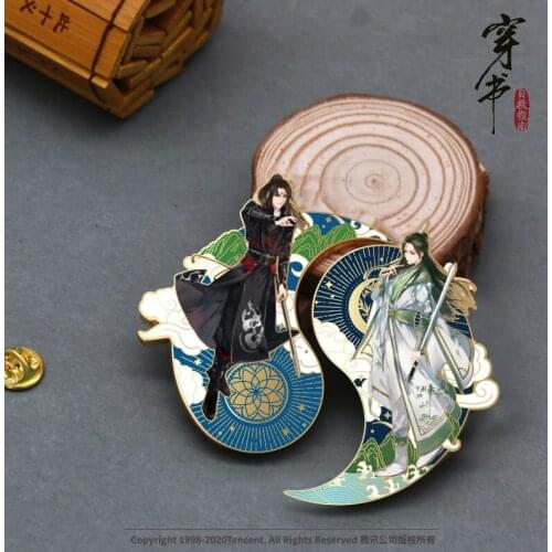 Scum Villain Self Saving System Shen Qingqiu Metal Badge Bedge Brooch Pin Button Souvenir Pendant Gift 6538