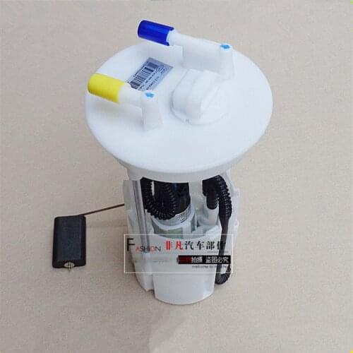 Fuel Pump For Chery Fulwin Bonus Very MVM315 Gasoline Pump A13-1106610