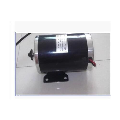MY1020 1000W 48V DC high-speed brushed motor electric tricycle motor Electric Scooter motor