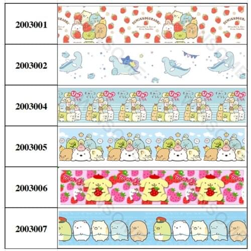 10yards different sizes cartoon Sumikko Gurashi pattern printed grosgrain ribbon