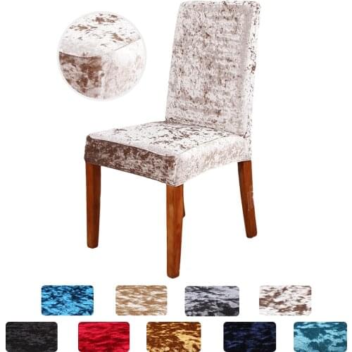 1/2/4/6pcs Velvet Dining Chair Cover Shiny Spandex Slipcover Universal Case Stretch for Kitchen Chair Seat Hotel Banquet Wedding