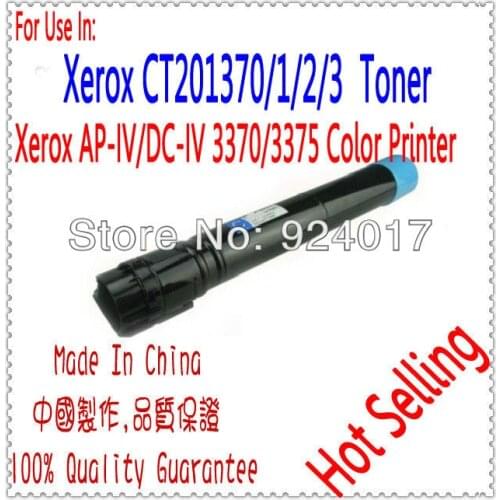 For Xerox DCC2275 DCC3375 DCC4475 DCC5575 DCC6675 DCC7775 Toner Cartridge,For Xerox DCC 2275 3375 4475 5575 6675 7775 Toner