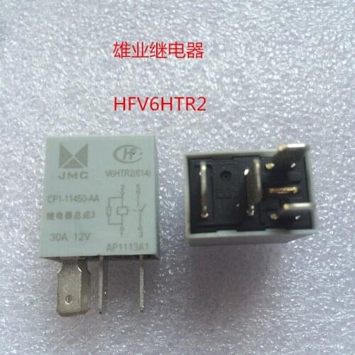 HFV6 HTR2614 Relay