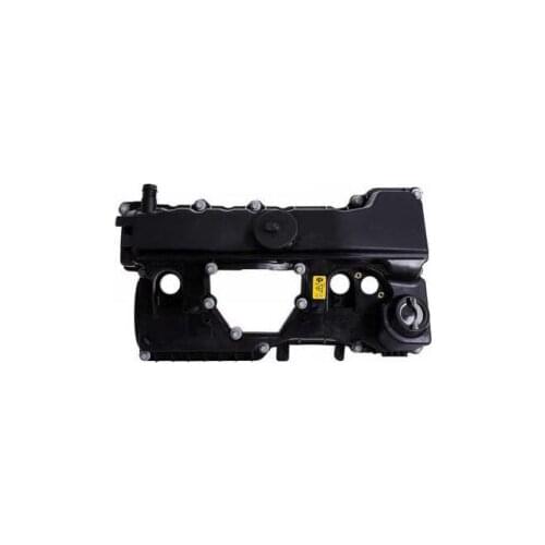 BMW N46N 2015 Valve Cover 11128645888 USE FOR BMW-1 Series, 3 Series, 5 Series, X1, X3, Z4
