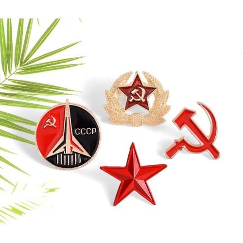 Creative Cold War USSR Brooches Vintage CCCP Enamel Pins Backpack Shirt Button Badge Jewelry Gift for Military Fans Friends