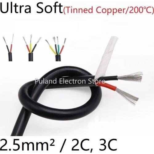 Square 2.5mm Ultra Soft Sheath Wire 2 3 Cores Silicone Rubber Cable Insulated Flexible Copper High Temperature Power Line Black