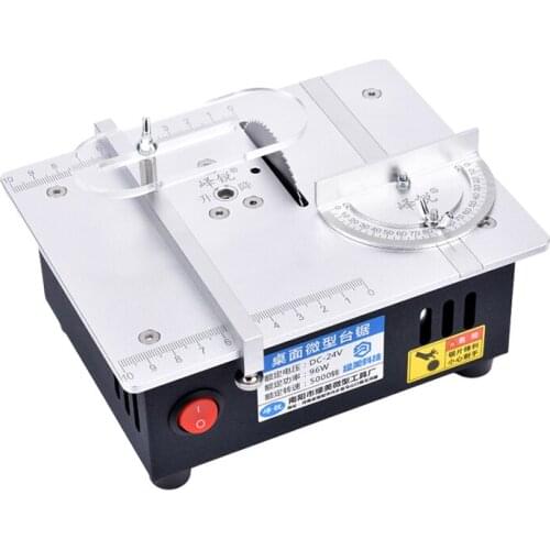 S3 96W Mini Table Saws Electric Bench Saw DIY Model Household Cutting Machine 775 Motor 63mm Blade