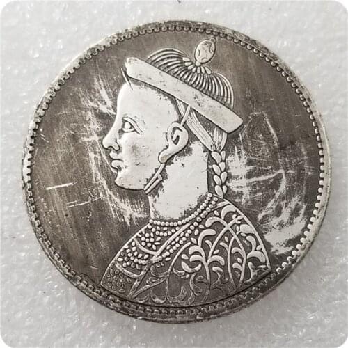 Qing Dynasty Sichuan-made Commemorative Collectible Coin Gift Lucky Challenge Coin