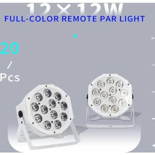 Fast Shipping 12x12w flat par led Flat White Led Par Light 12*12W Smooth RGBW Color Mixing DMX 4/8 Channels Stage Wash