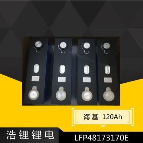 Аккумуляторные батарейки PUPHY China At AliExpress