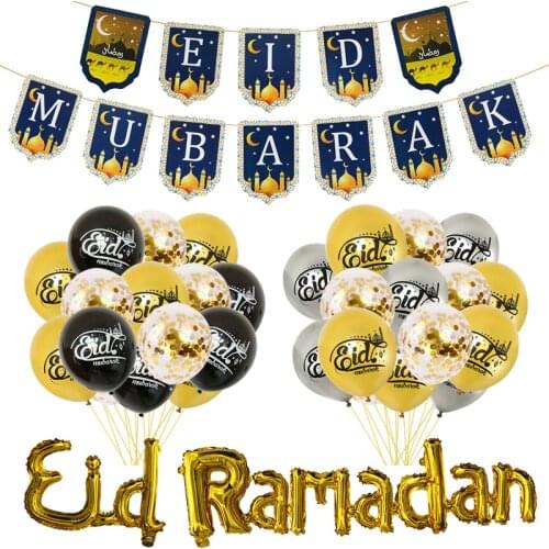 Ramadan Decor Eid Party Balloons Banner Gold Glitter EID MUBARAK Garland Hajj Ramadan Party Decoration Muslim Islam Event Party