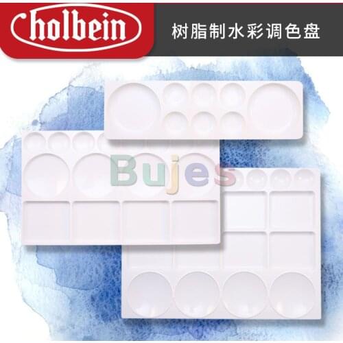 Japan Holbein Resin watercolor palette drawing board 8/16/20 grid Made of PP resin good toughness Suitable acrylic pigment