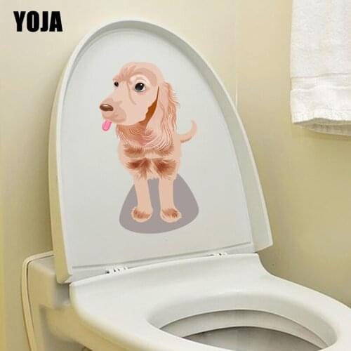 YOJA 12.5*23CM My Dog Living Room Home Decor Toilet Decal Wall Sticker Modern Art T3-0713